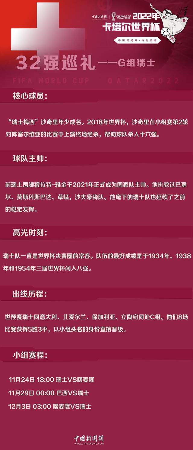 张涵予在片中饰演机长刘长健，欧豪饰演副驾驶，杜江饰第二机长，袁泉饰演乘务长，张天爱和李沁分饰乘务员，据了解，他们在开拍前都接受了专业训练